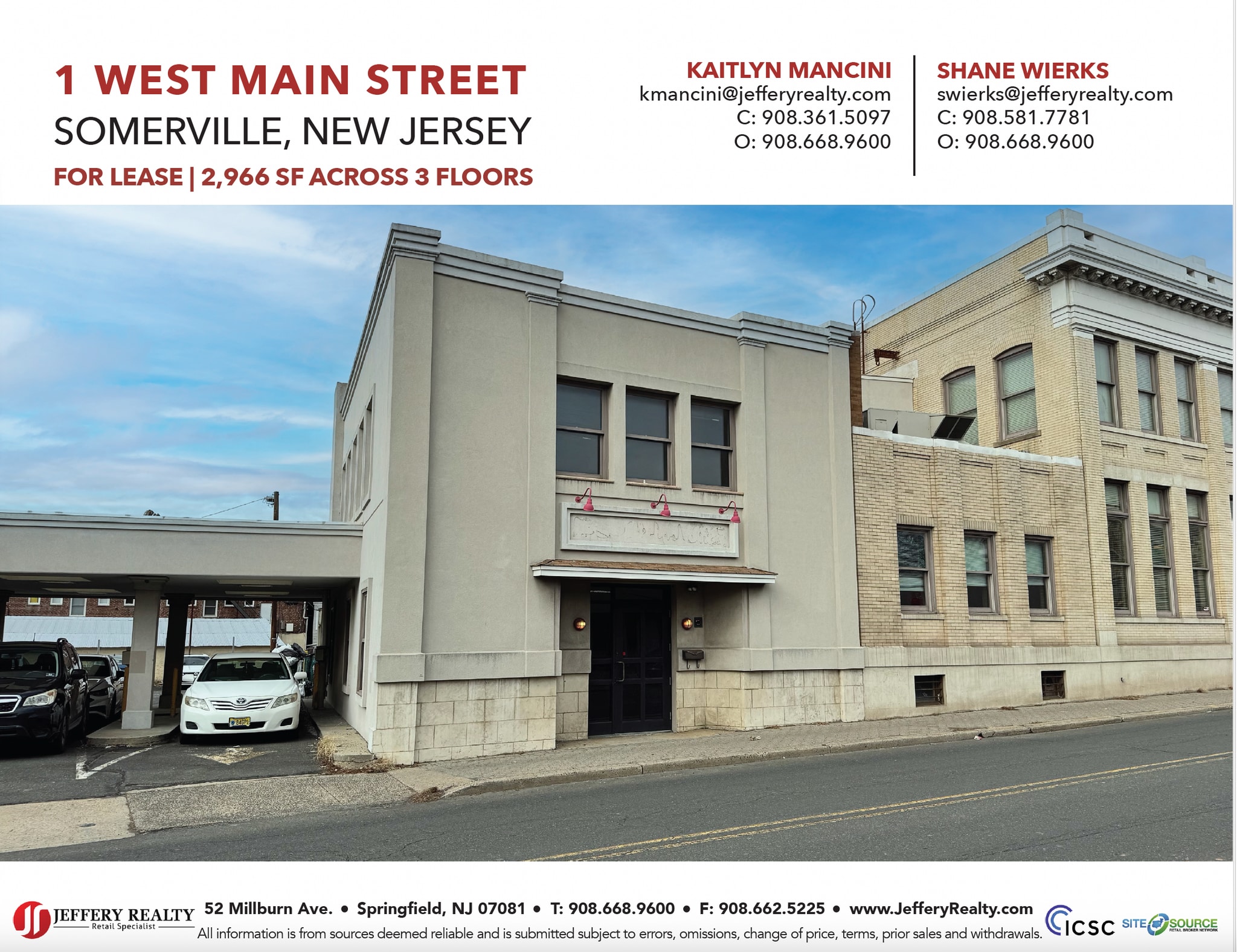 1 W Main St, Somerville, NJ for lease Interior Photo- Image 1 of 23