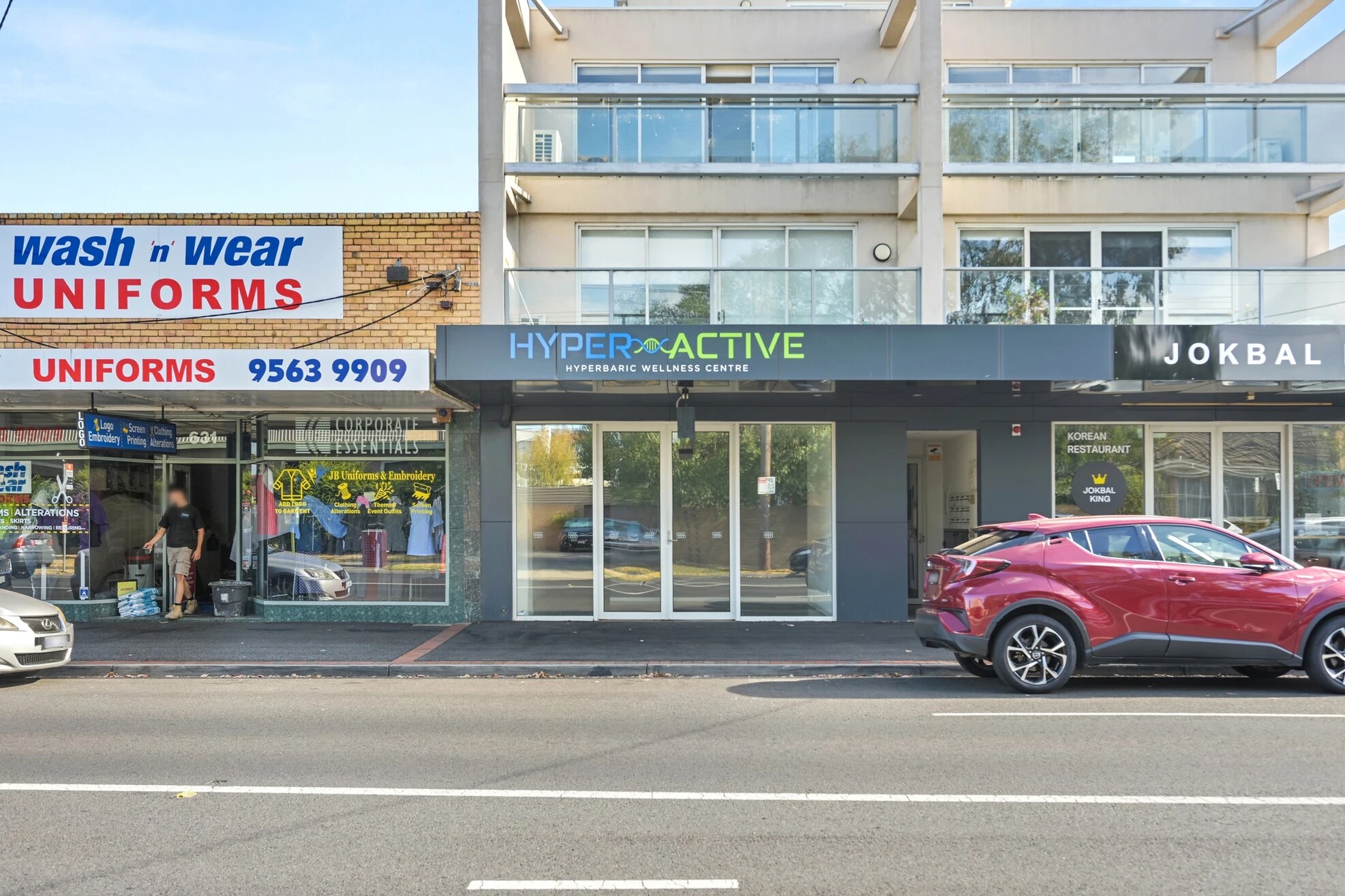 633 Centre Rd, Bentleigh East for sale Primary Photo- Image 1 of 5