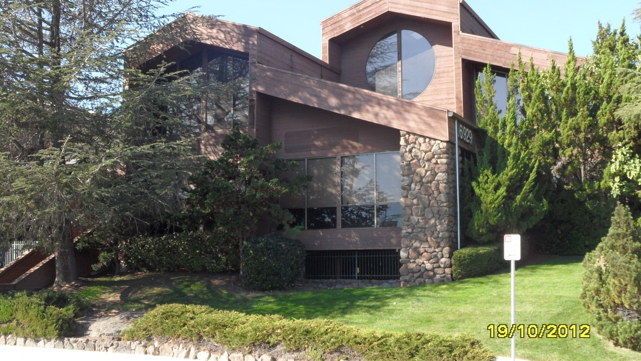 6929 Sunrise Blvd, Citrus Heights, CA for lease Primary Photo- Image 1 of 8