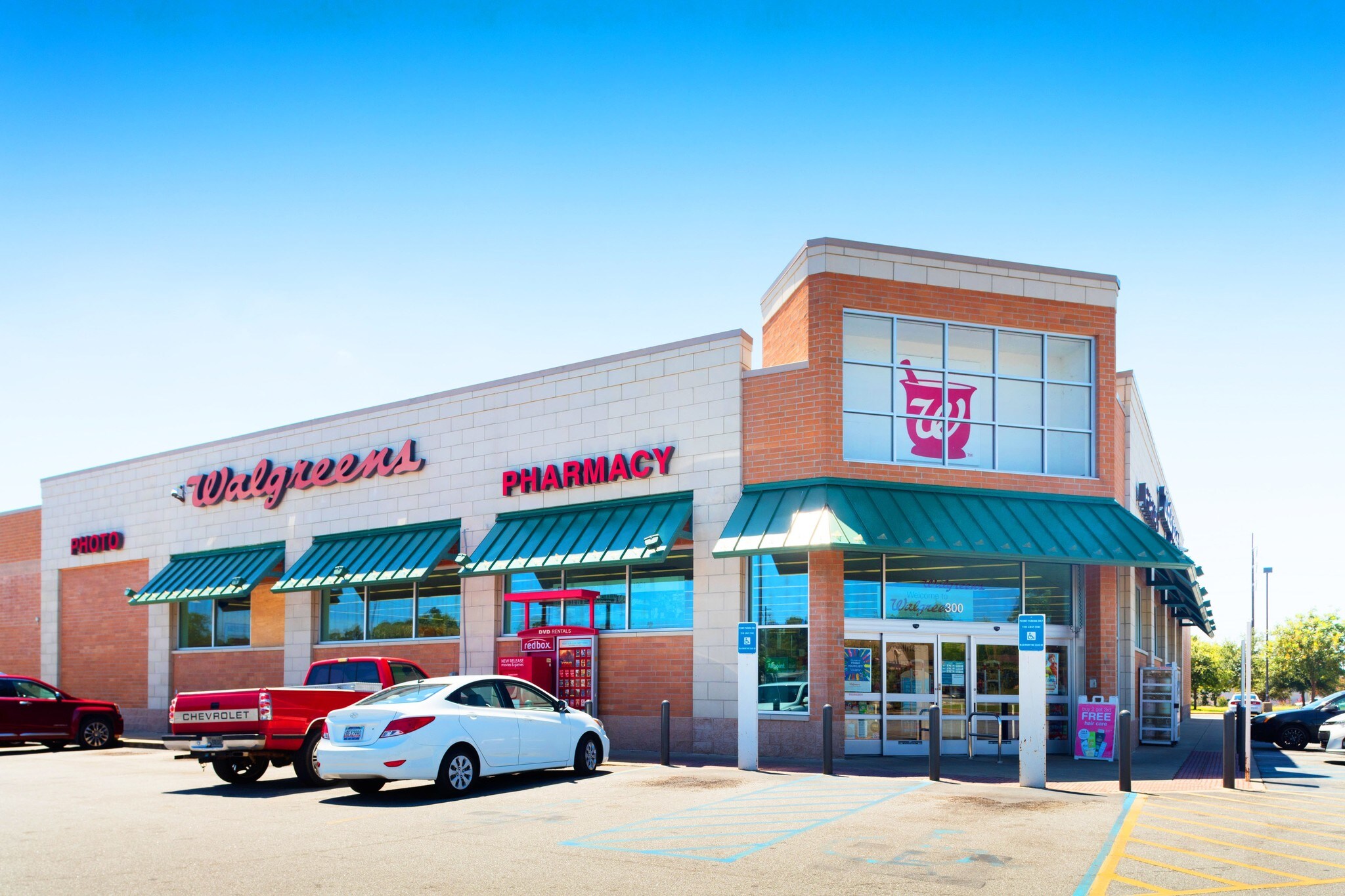 300 N Slappey Blvd, Albany, GA à louer Photo principale- Image 1 de 10