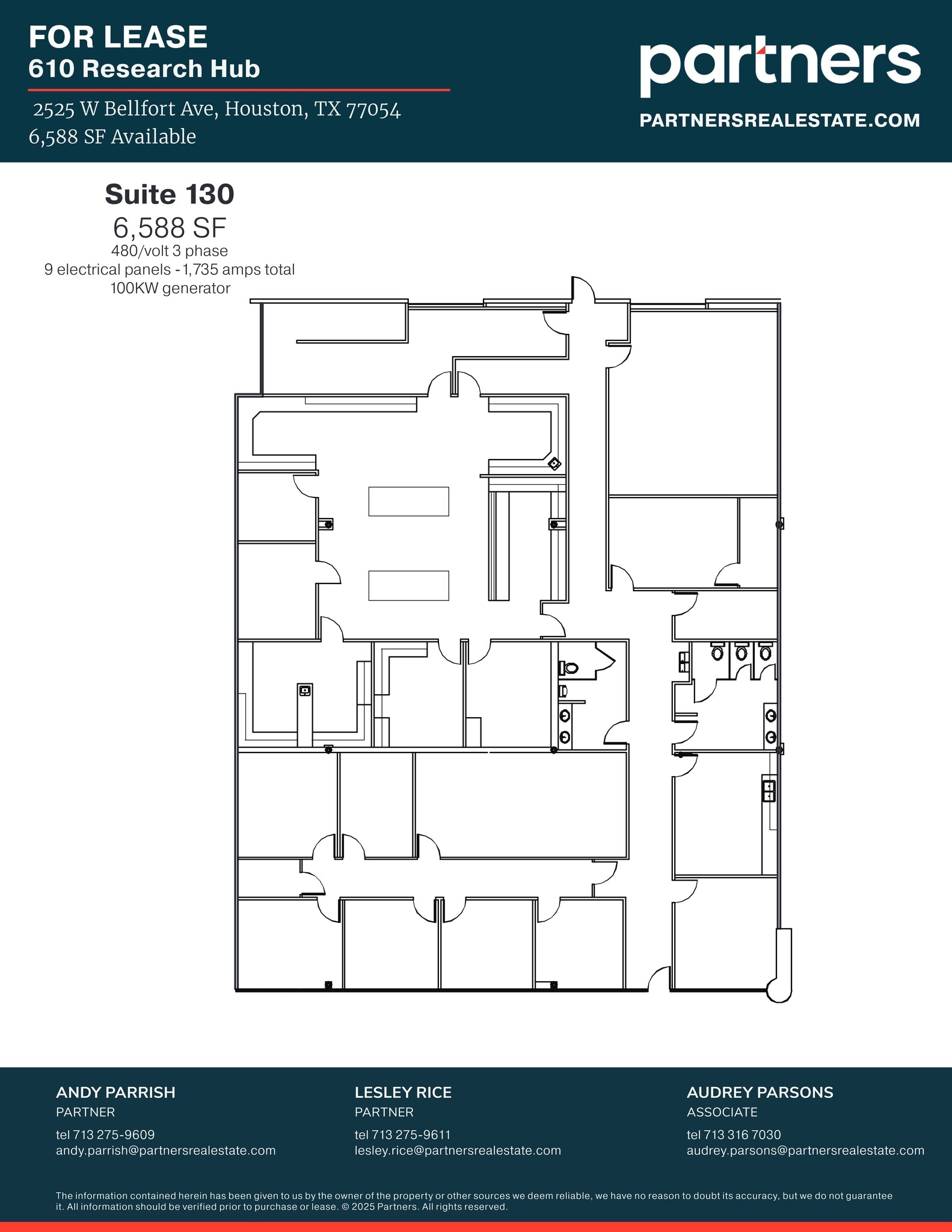 2525 W Bellfort St, Houston, TX for lease Site Plan- Image 1 of 1