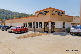 Plus de détails pour 2012 Rainbow Dr, Gadsden, AL - Commerce de détail à vendre