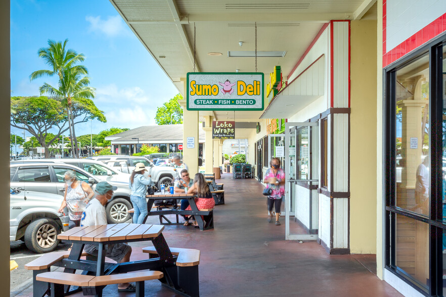 75-5595 Palani Rd, Kailua Kona, HI for lease - Building Photo - Image 3 of 9