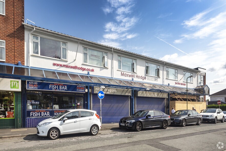 9b Altway, Liverpool for sale - Building Photo - Image 2 of 3