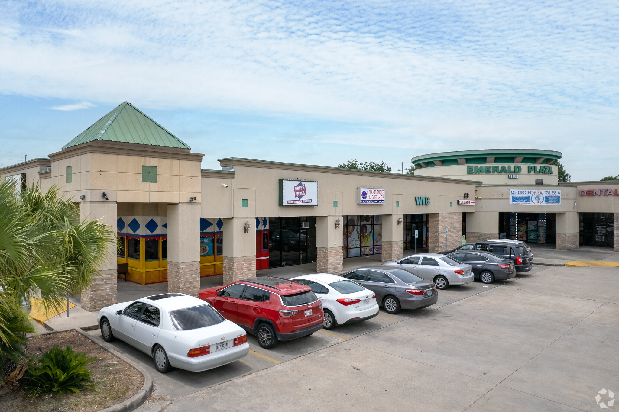 11509 Veterans Memorial Dr, Houston, TX for lease Primary Photo- Image 1 of 6