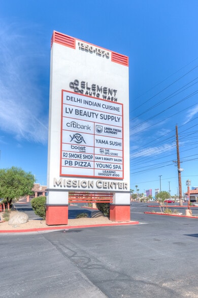1340 E Flamingo Rd, Las Vegas, NV for lease - Building Photo - Image 2 of 17