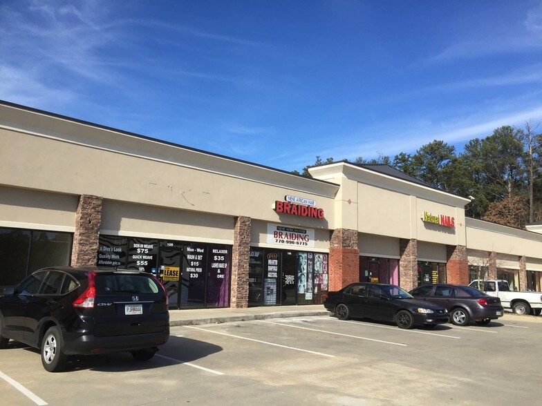 5631 W Fayetteville Rd, Atlanta, GA à louer - Photo du bâtiment - Image 2 de 5