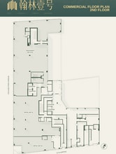 133-09 37th Ave, Flushing, NY for lease Floor Plan- Image 1 of 1