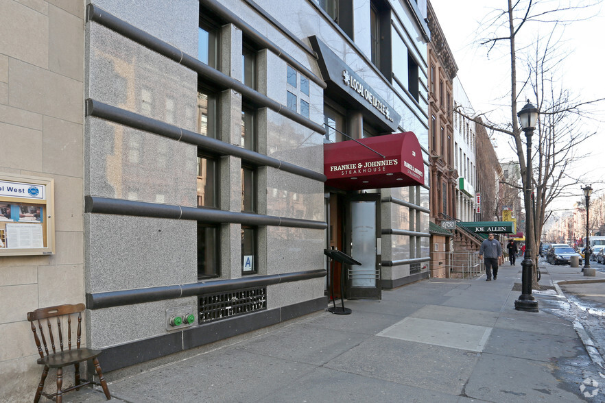 318-320 W 46th St, New York, NY for lease - Building Photo - Image 3 of 4