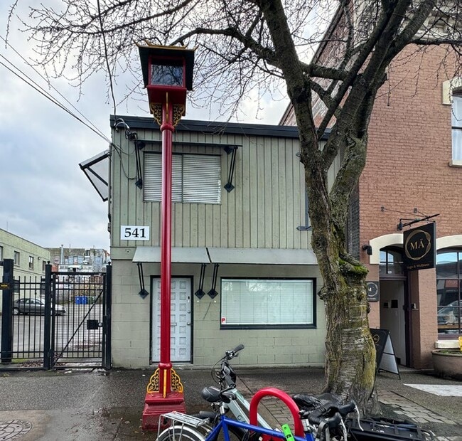 More details for 541 Herald St, Victoria, BC - Office for Lease