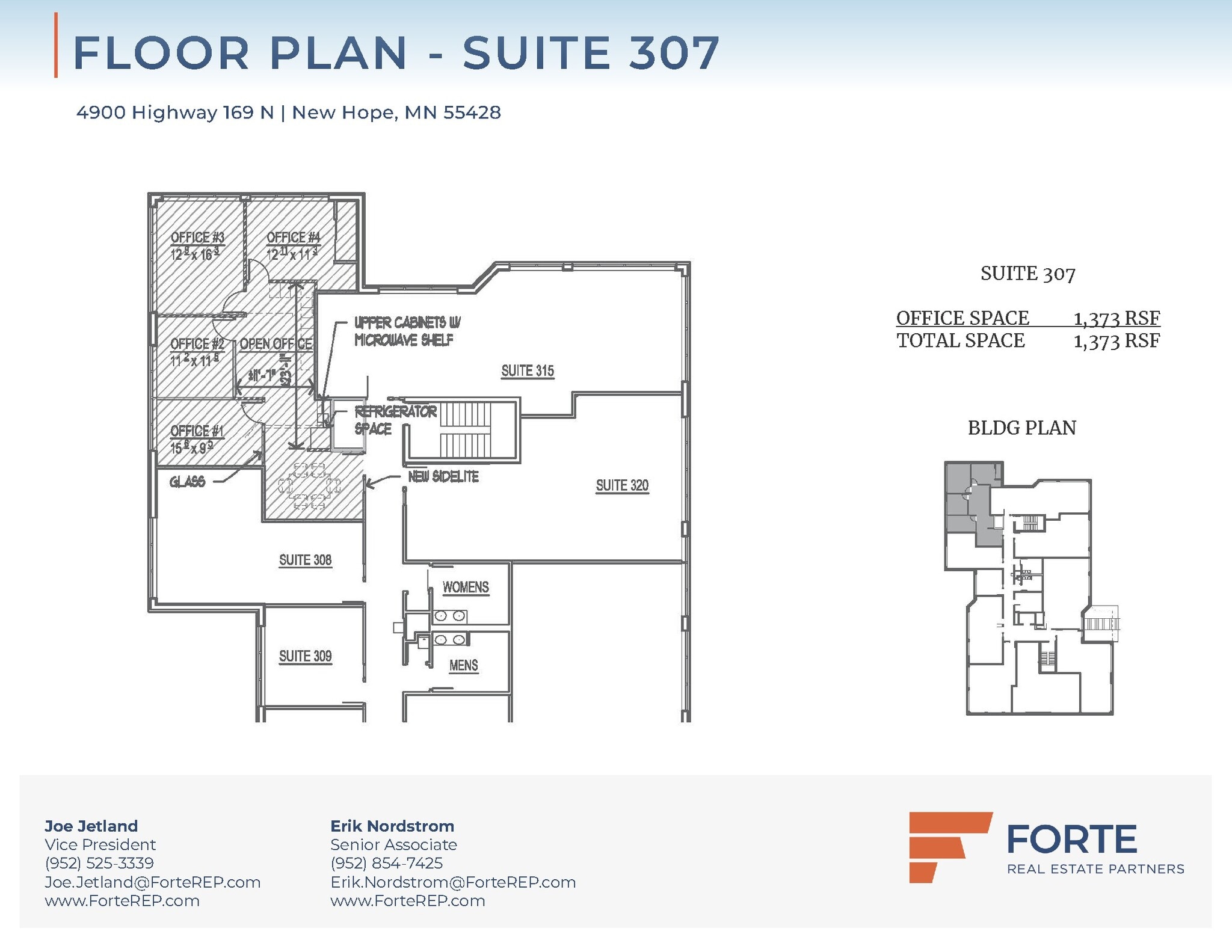 4900 Hwy 169 N, New Hope, MN for lease Interior Photo- Image 1 of 1