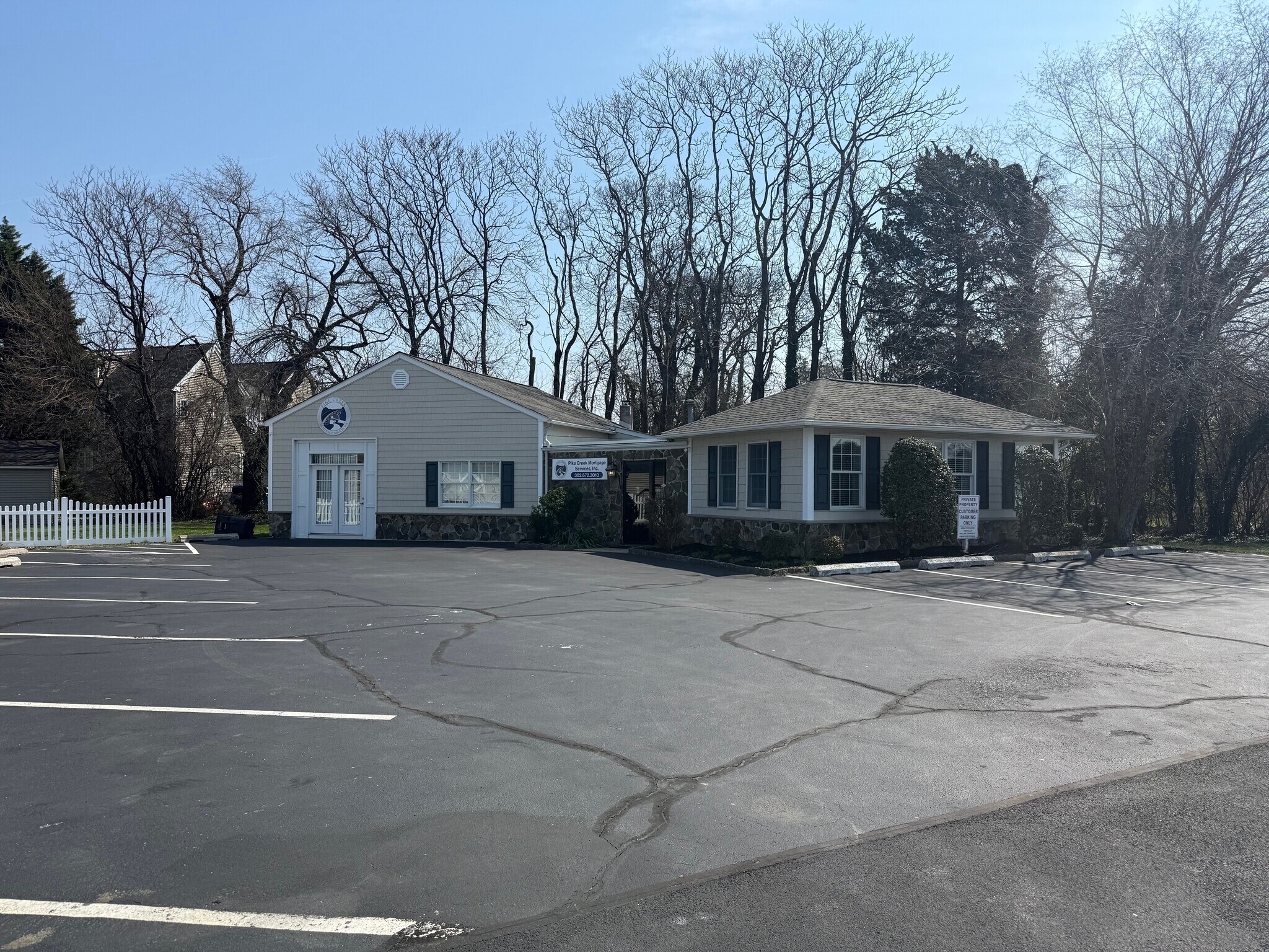 951 N State St, Dover, DE for sale Primary Photo- Image 1 of 5