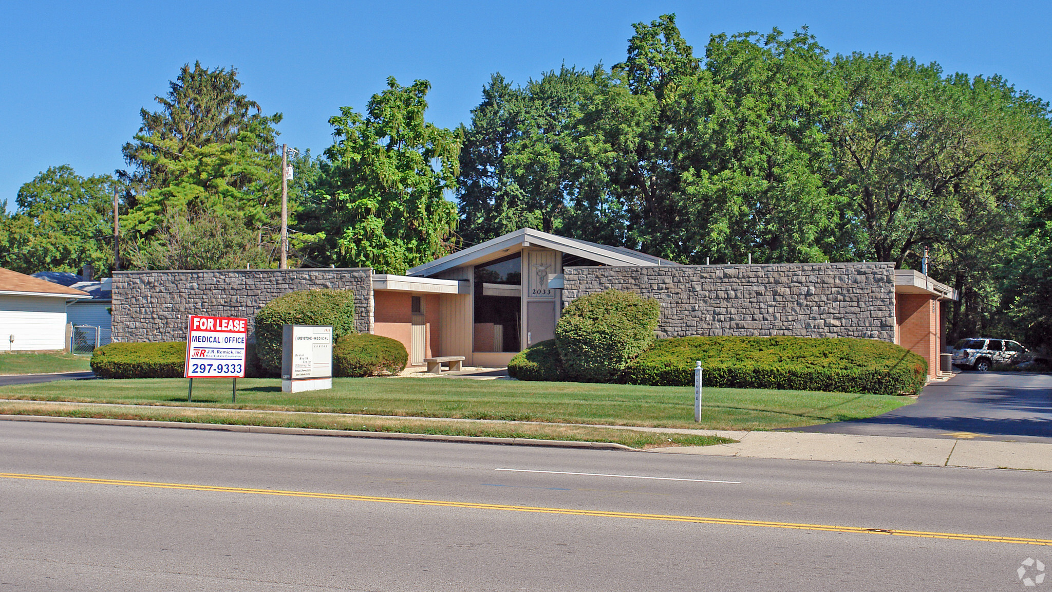 2033 E Stroop Rd, Dayton, OH for sale Primary Photo- Image 1 of 1