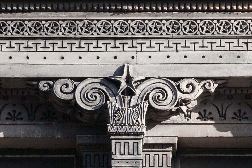 84-100 Union St, Glasgow à vendre - Photo du bâtiment - Image 3 de 7