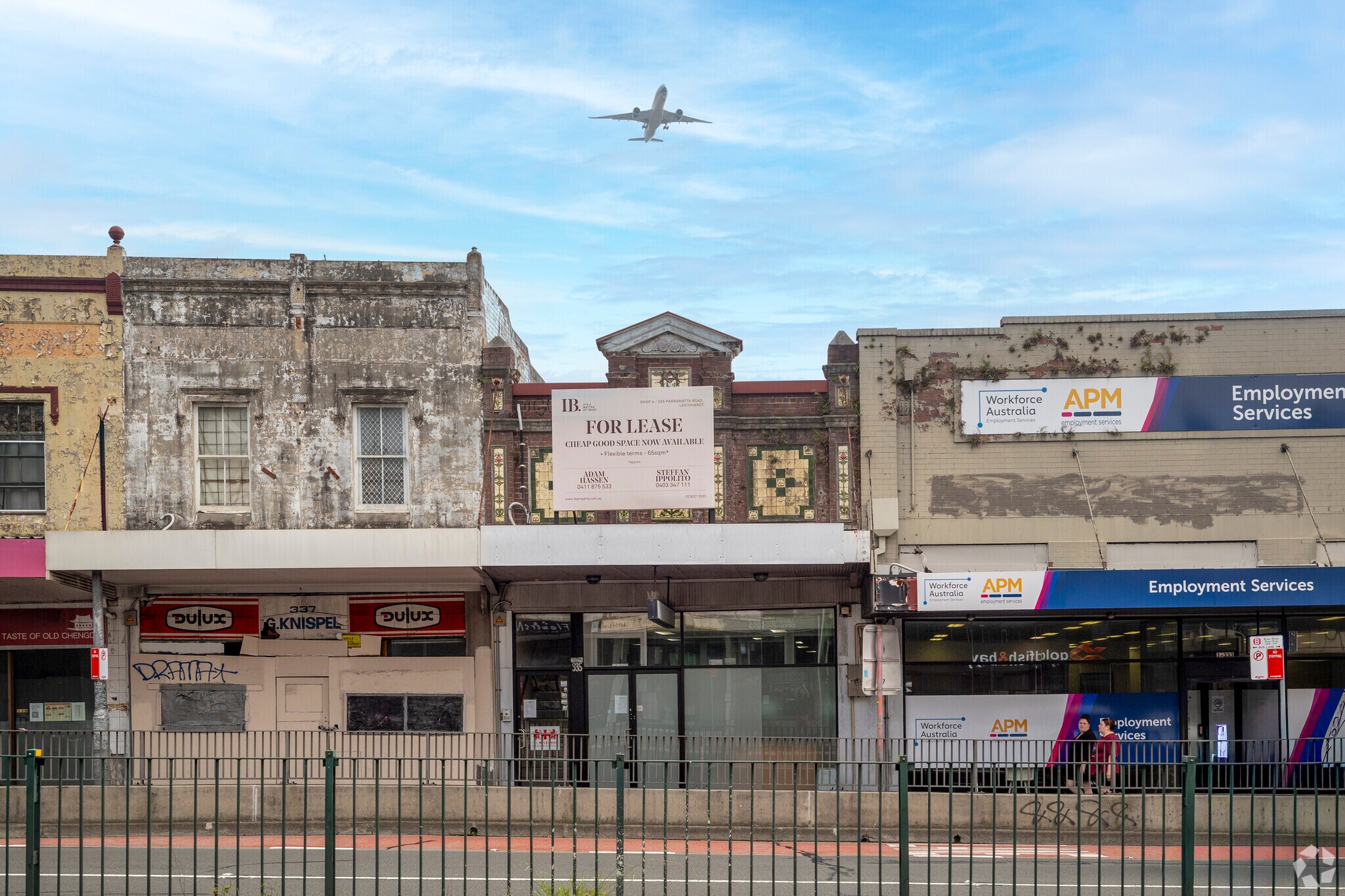 335 Parramatta Rd, Leichhardt for lease Primary Photo- Image 1 of 5