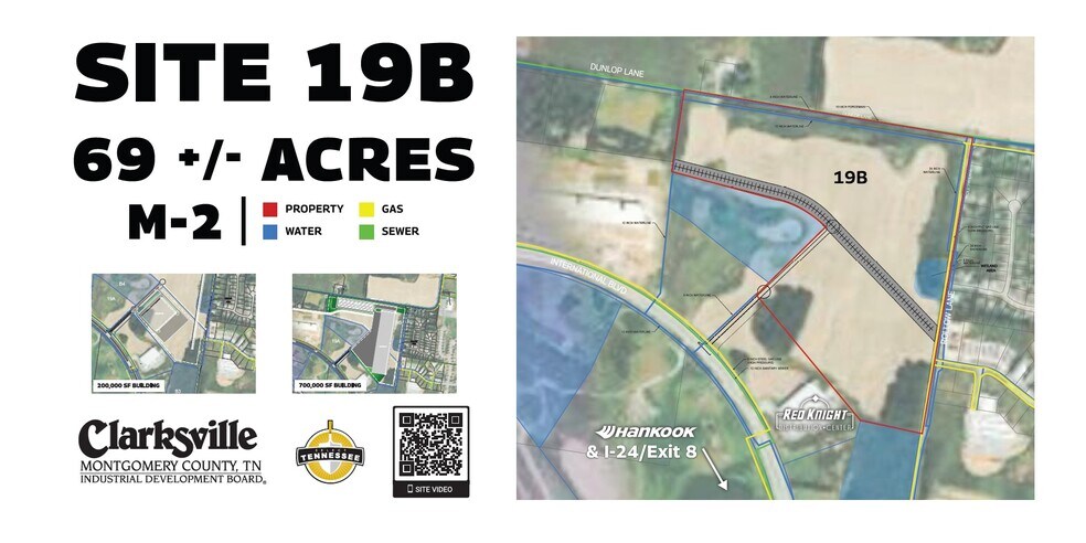 19B 19B International Blvd., Clarksville, TN for sale - Building Photo - Image 2 of 7