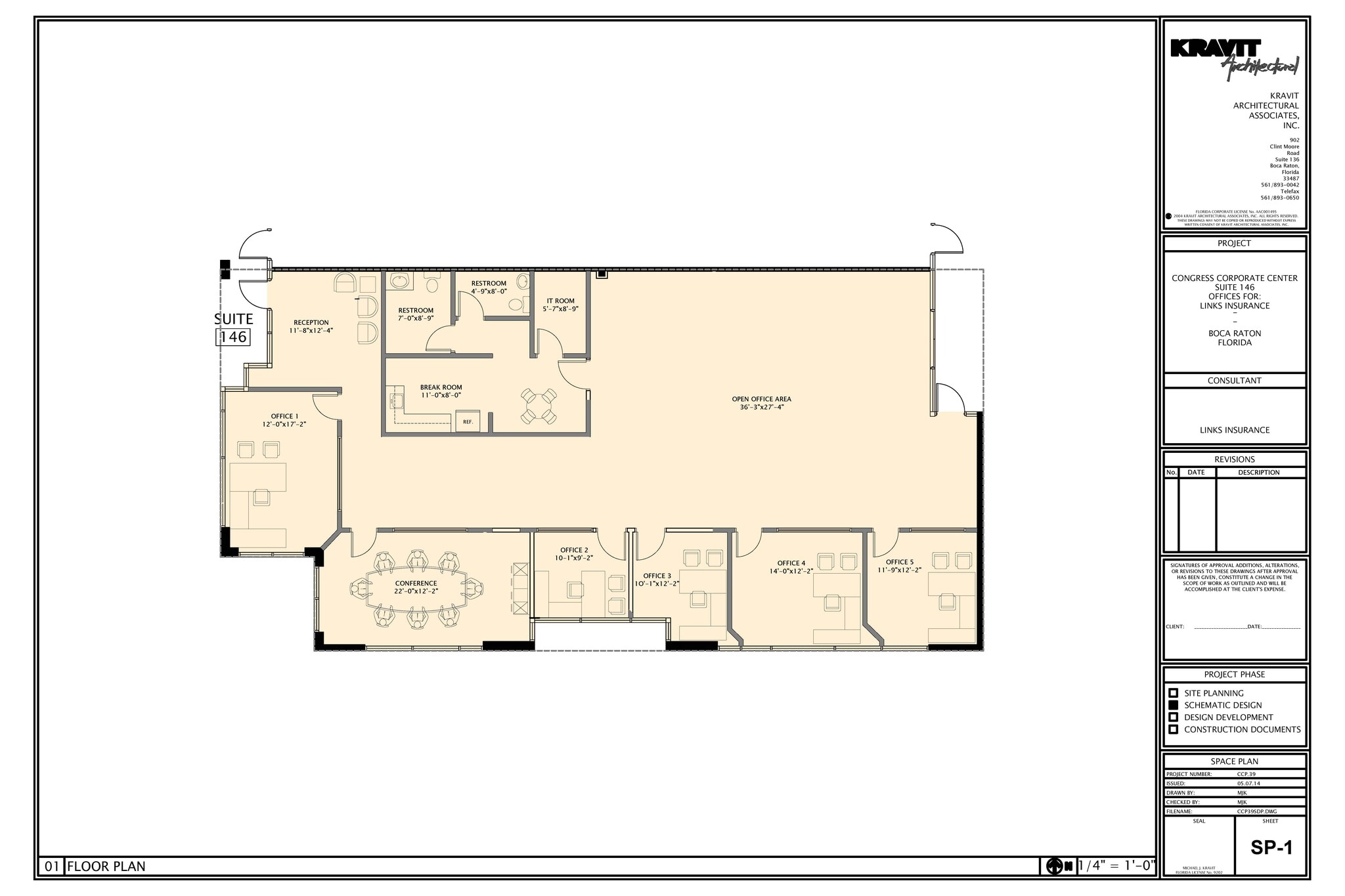 902 Clint Moore Rd, Boca Raton, FL for lease Floor Plan- Image 1 of 1