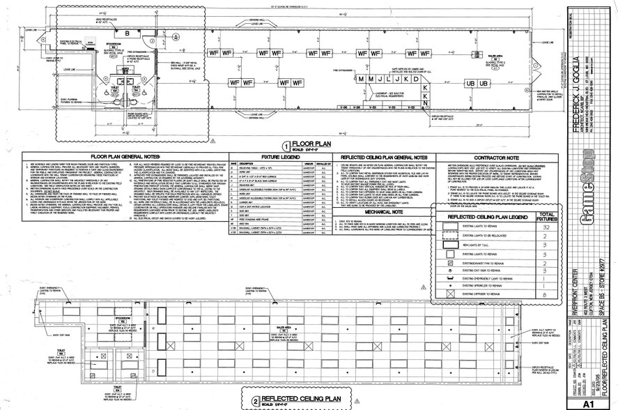 364 Route 3 West -1, Clifton, NJ à louer - Plan de site - Image 3 de 6