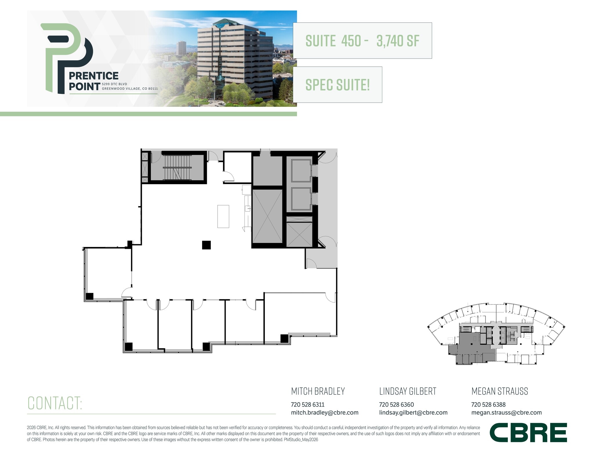 5299 Dtc Blvd, Greenwood Village, CO for lease Site Plan- Image 1 of 1