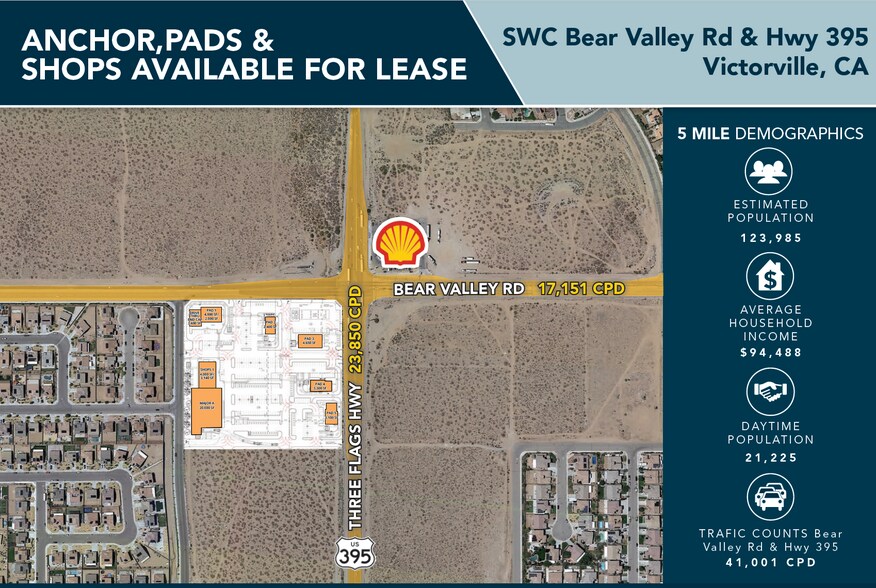12000 Bear Valley rd, Victorville, CA à louer - Photo du bâtiment - Image 2 de 2