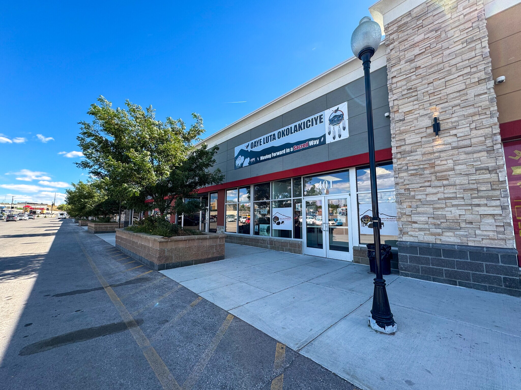 1111 E North St, Rapid City, SD à louer Photo intérieure- Image 1 de 12