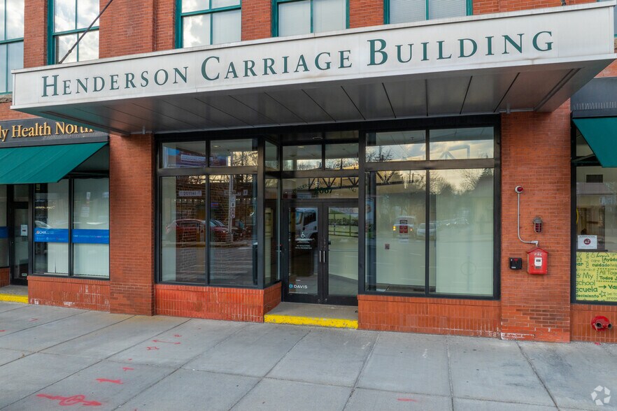 2067 Massachusetts Ave, Cambridge, MA à louer - Photo du bâtiment - Image 3 de 5