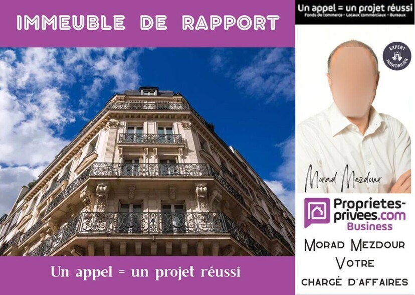 Flex in Roubaix for sale - Building Photo - Image 2 of 4