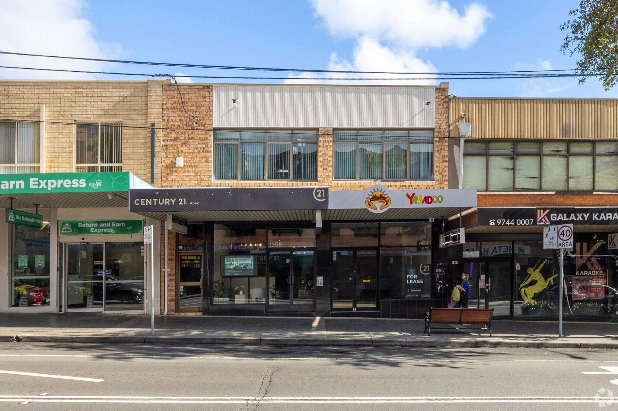 195B Burwood Rd, Burwood for sale Primary Photo- Image 1 of 5
