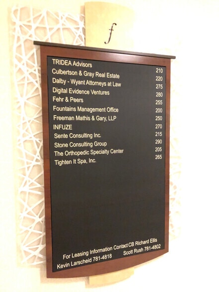 1013 Galleria Blvd, Roseville, CA for lease - Lobby - Image 2 of 4