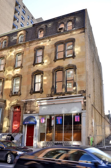 2108 Walnut St, Philadelphia, PA for sale - Primary Photo - Image 1 of 14