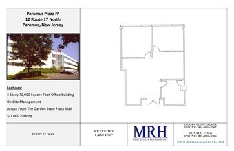 12 N State Rt 17, Paramus, NJ for lease Floor Plan- Image 1 of 1