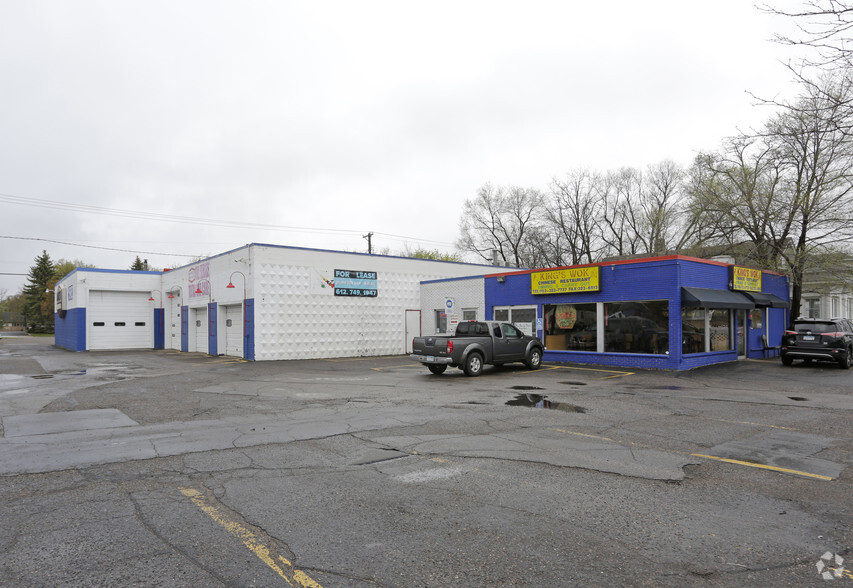 650-662 E Main St, Anoka, MN for sale - Primary Photo - Image 1 of 1