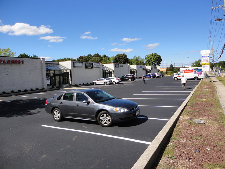 1930 Veterans Memorial Hwy, Islandia, NY for sale - Building Photo - Image 1 of 1