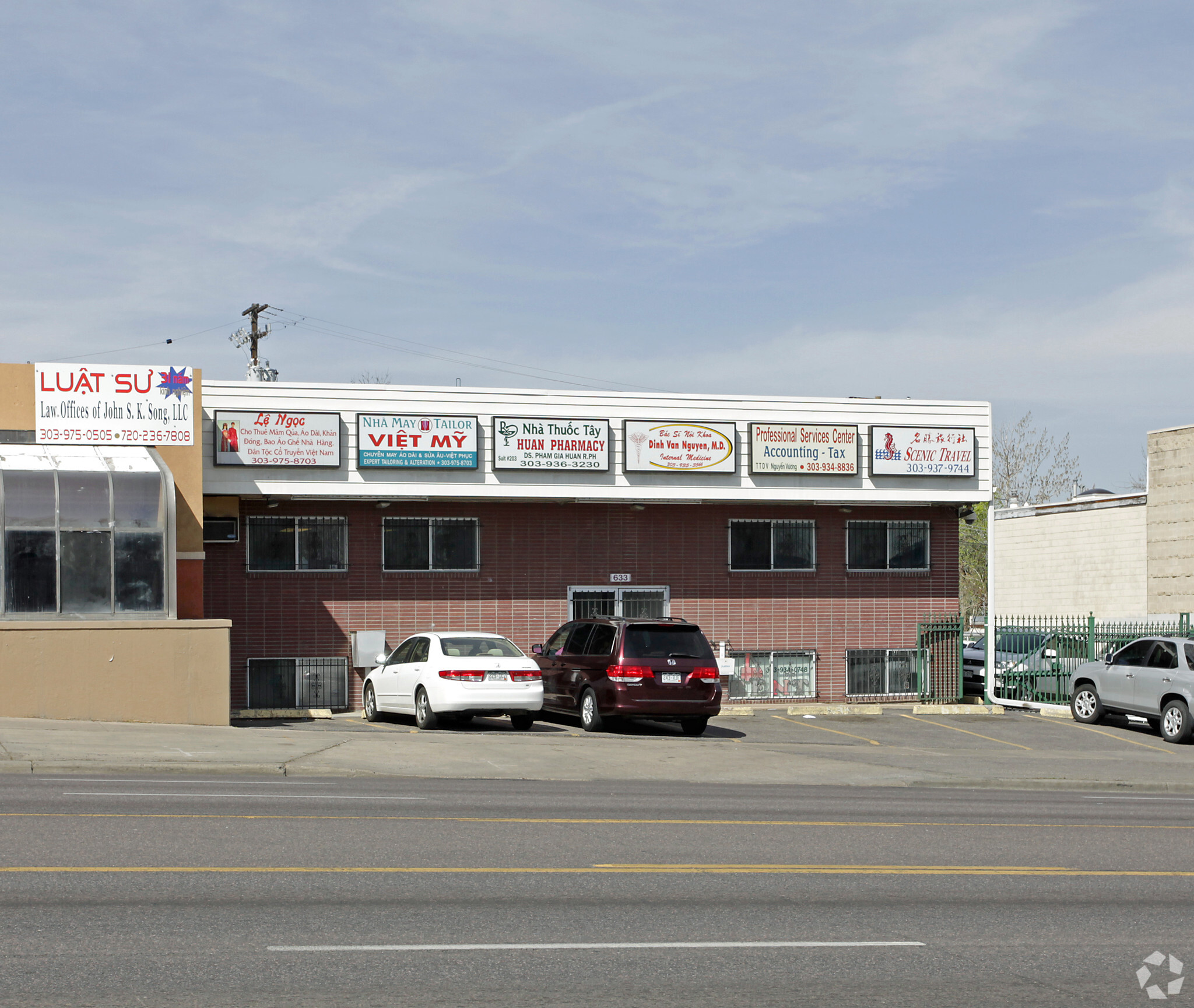 633 S Federal Blvd, Denver, CO for lease Primary Photo- Image 1 of 4