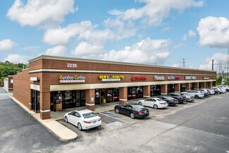 More details for 2235 Whitten Rd, Memphis, TN - Retail for Sale