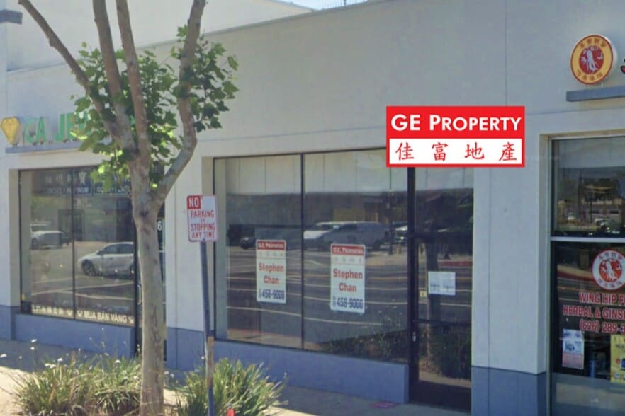 718-730 E Valley Blvd, San Gabriel, CA for lease - Building Photo - Image 2 of 4