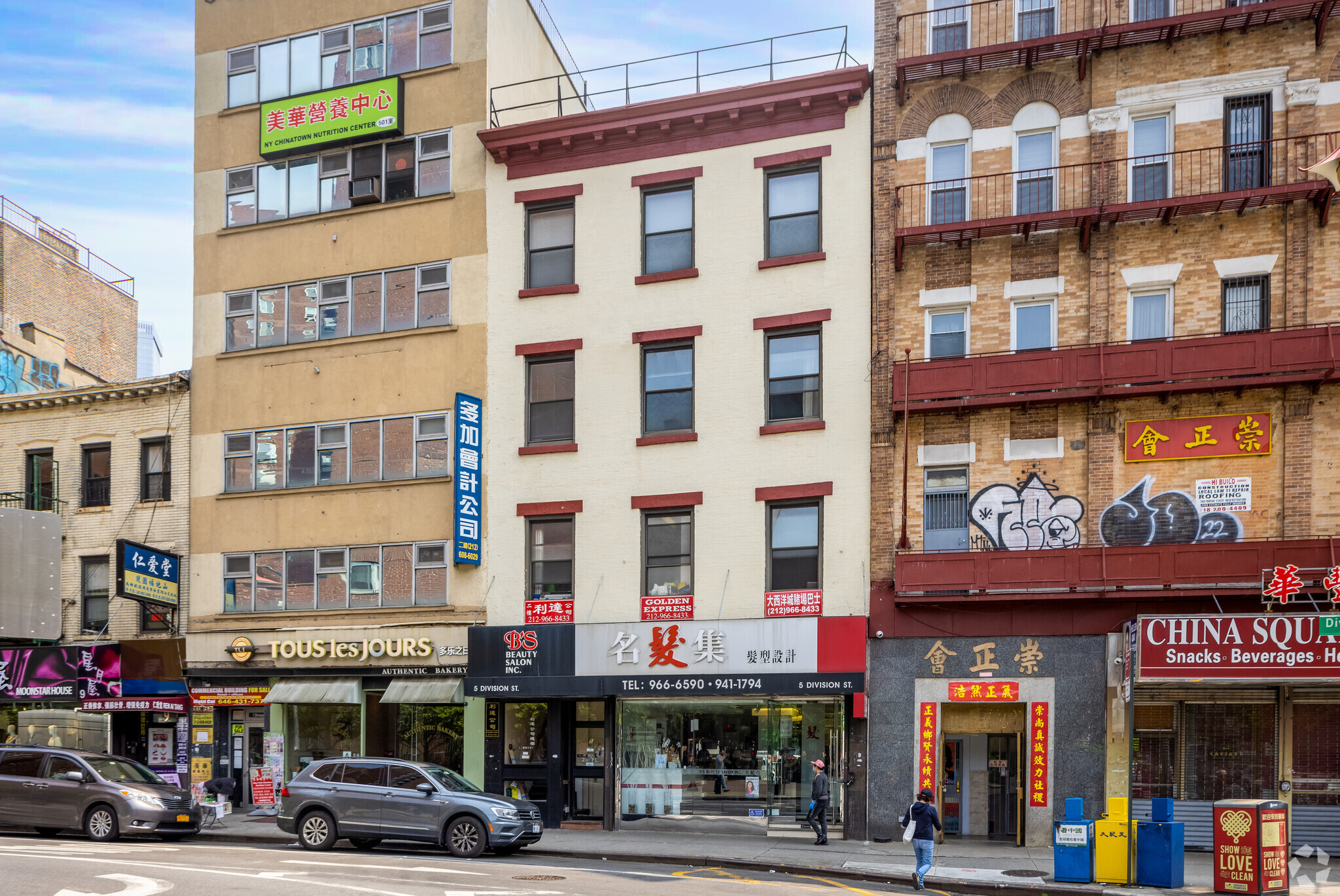 5 Division St, New York, NY for sale Building Photo- Image 1 of 1