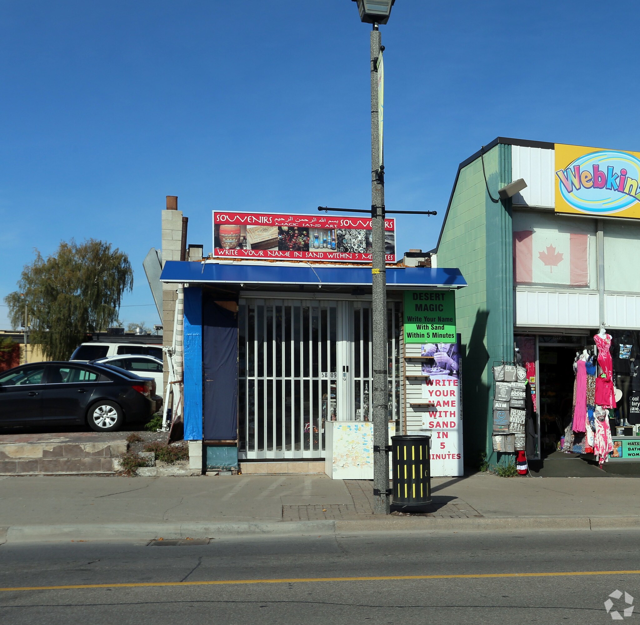 5809 Victoria Ave, Niagara Falls, ON à vendre Photo principale- Image 1 de 1