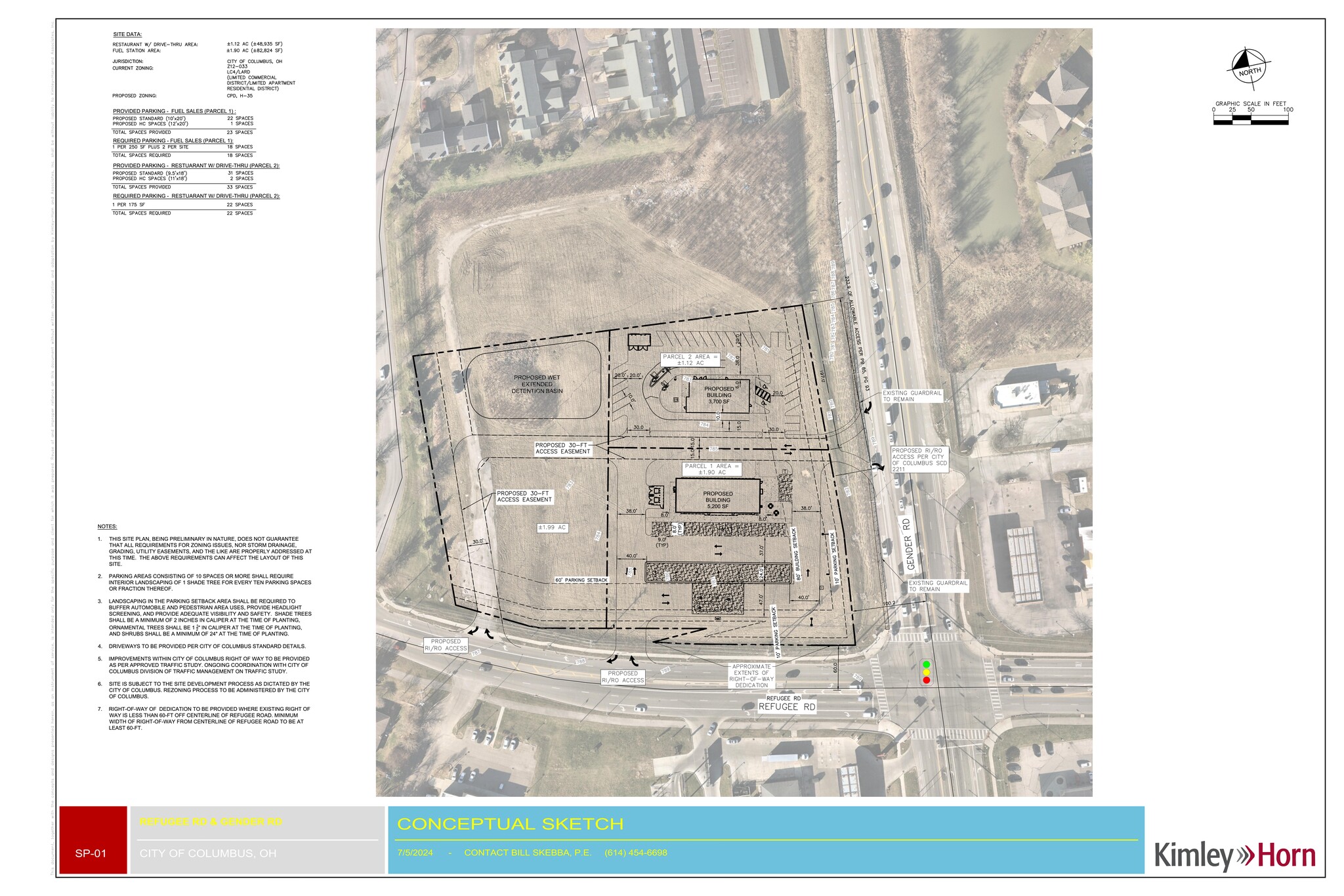 6334 Refugee Rd, Canal Winchester, OH à louer Plan de site- Image 1 de 1