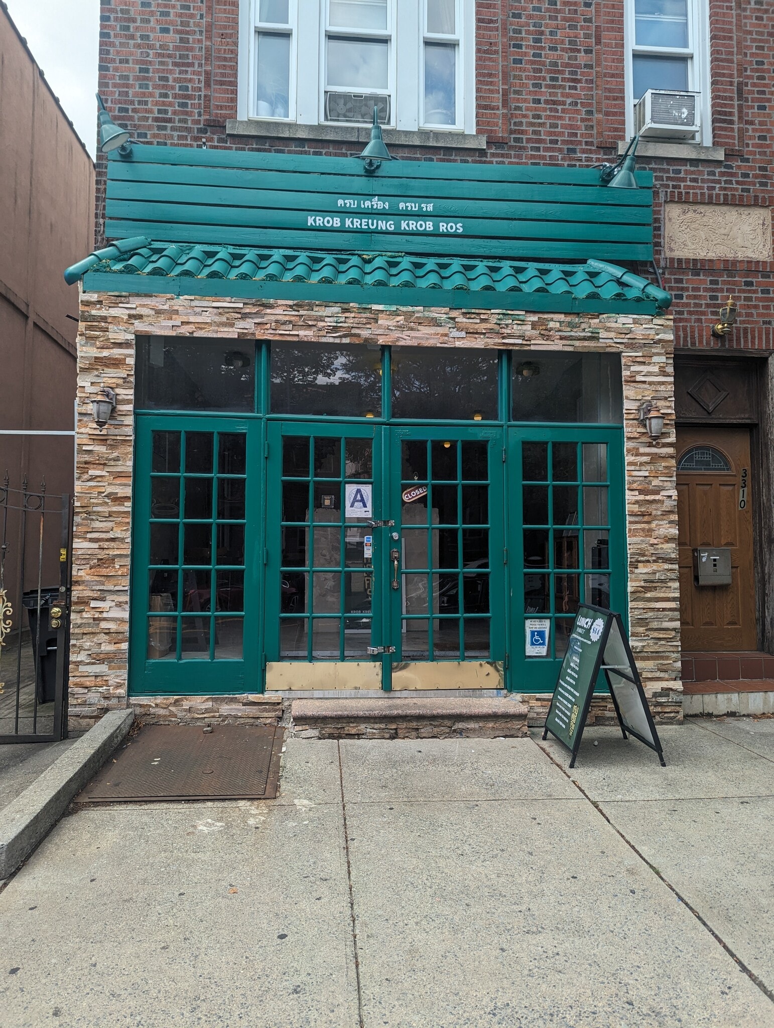 3310 28th Ave, Astoria, NY for lease Building Photo- Image 1 of 8