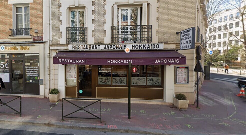 Retail in Levallois-Perret for lease - Building Photo - Image 2 of 4