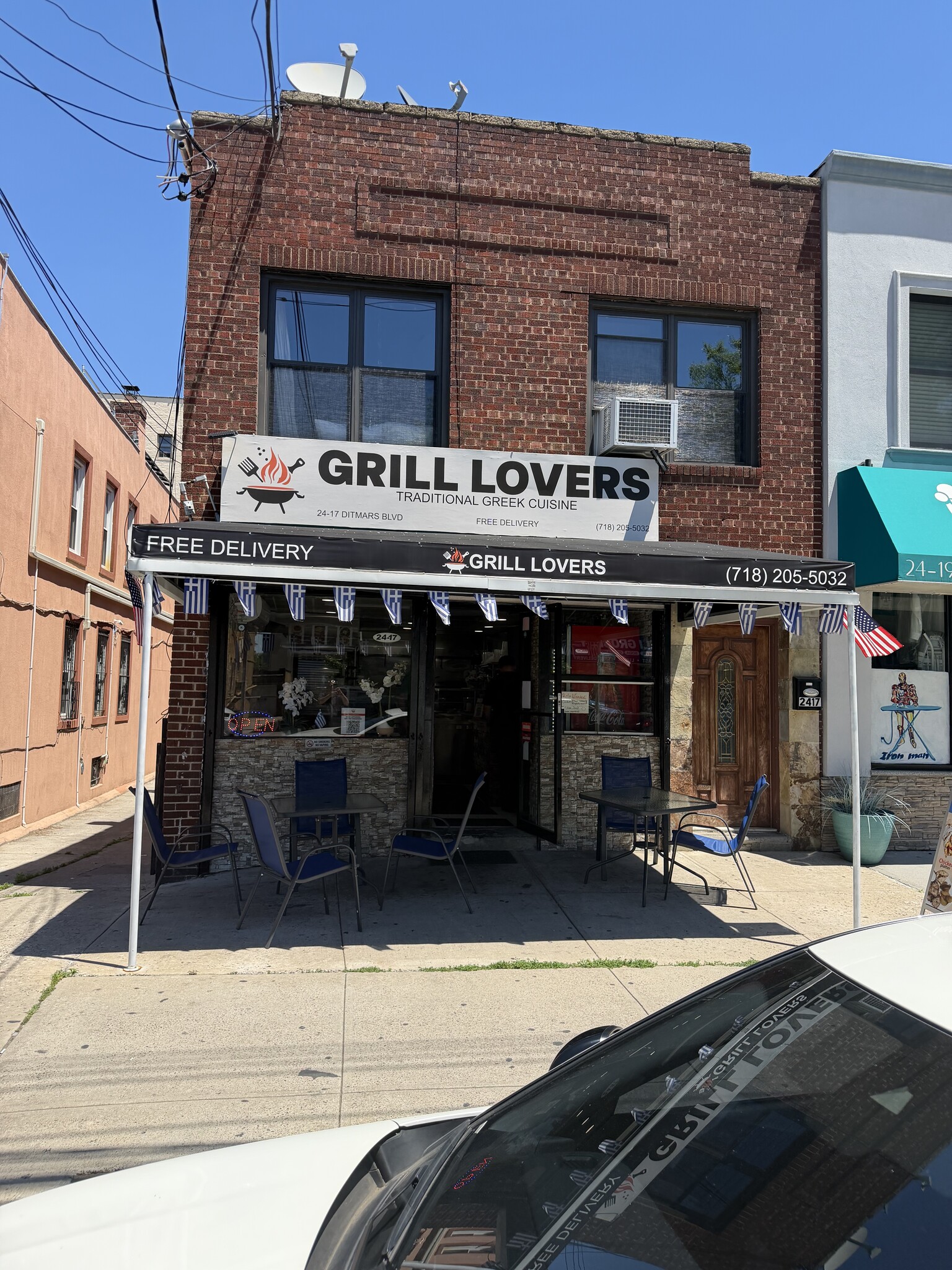 2417 Ditmars Blvd, Astoria, NY for lease Building Photo- Image 1 of 15