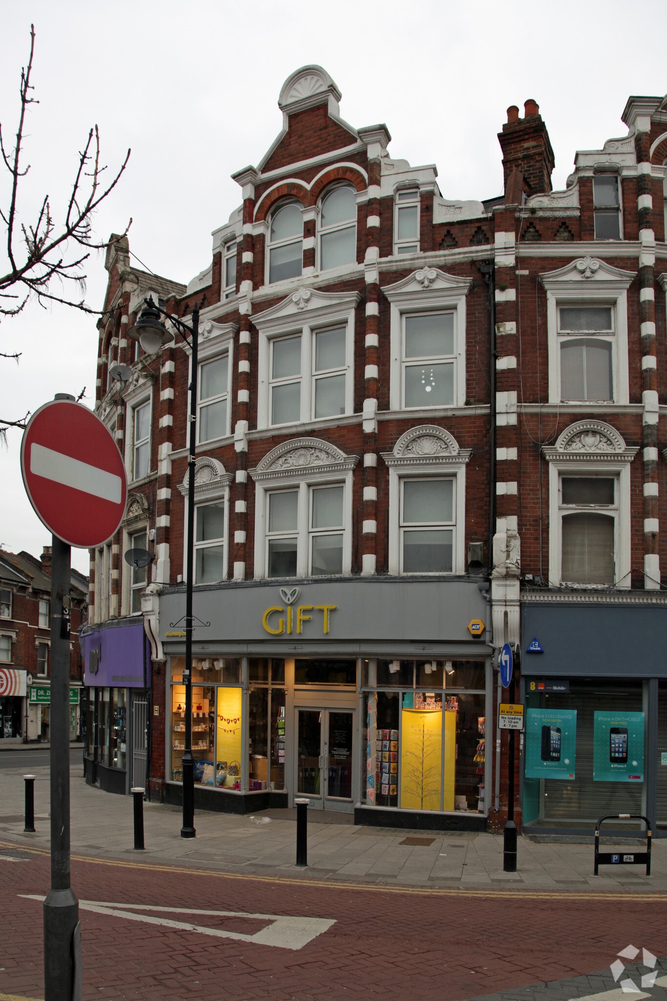 14 Topsfield Para, London for lease Primary Photo- Image 1 of 9