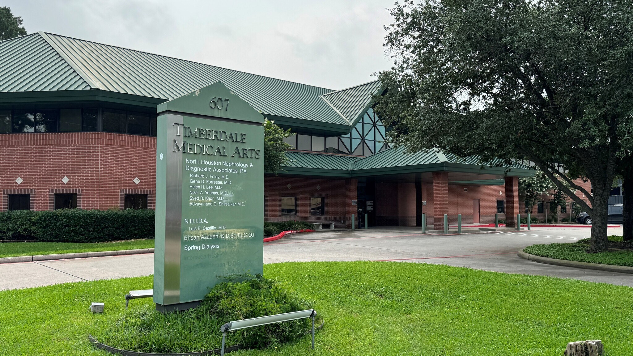 607 Timberdale Ln, Houston, TX for sale Primary Photo- Image 1 of 17