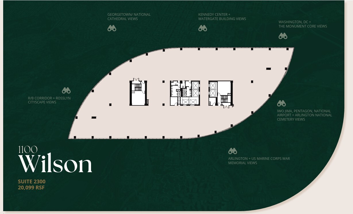 1100 Wilson Blvd, Arlington, VA for lease Floor Plan- Image 1 of 1