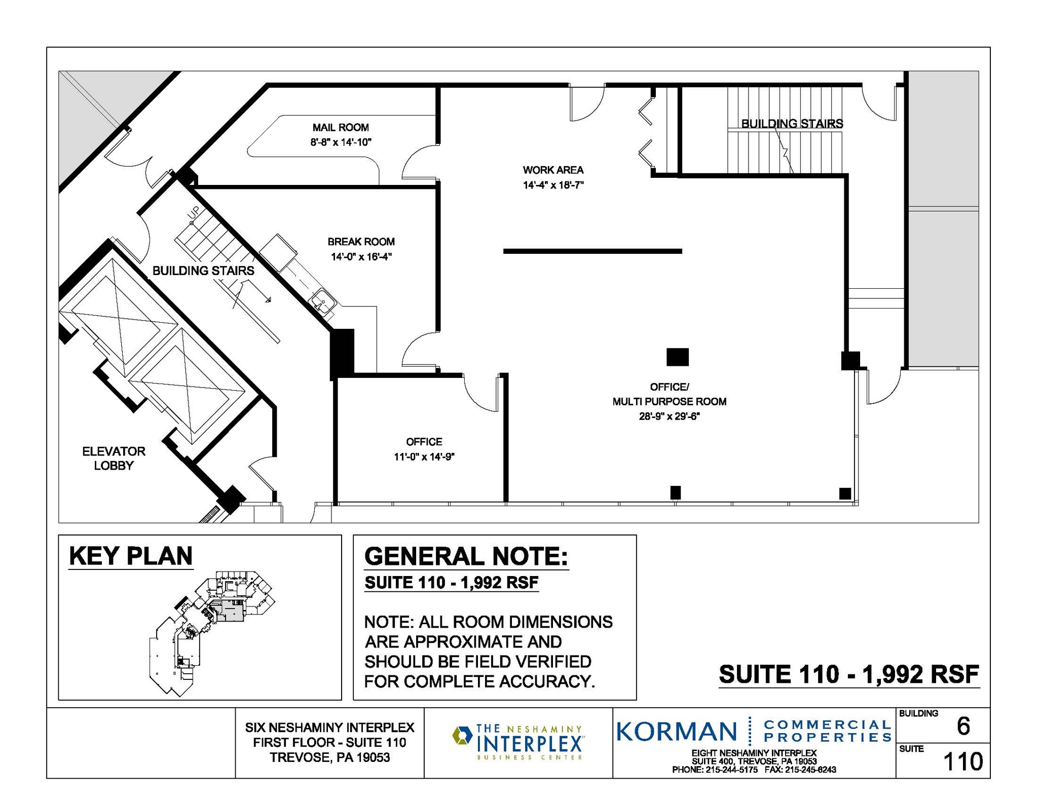 6 Neshaminy Interplex, Trevose, PA à louer Plan d’étage- Image 1 de 1