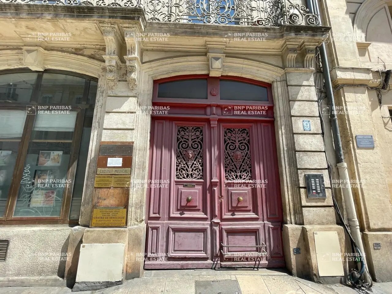 Bureau dans Montpellier à vendre Photo principale- Image 1 de 13