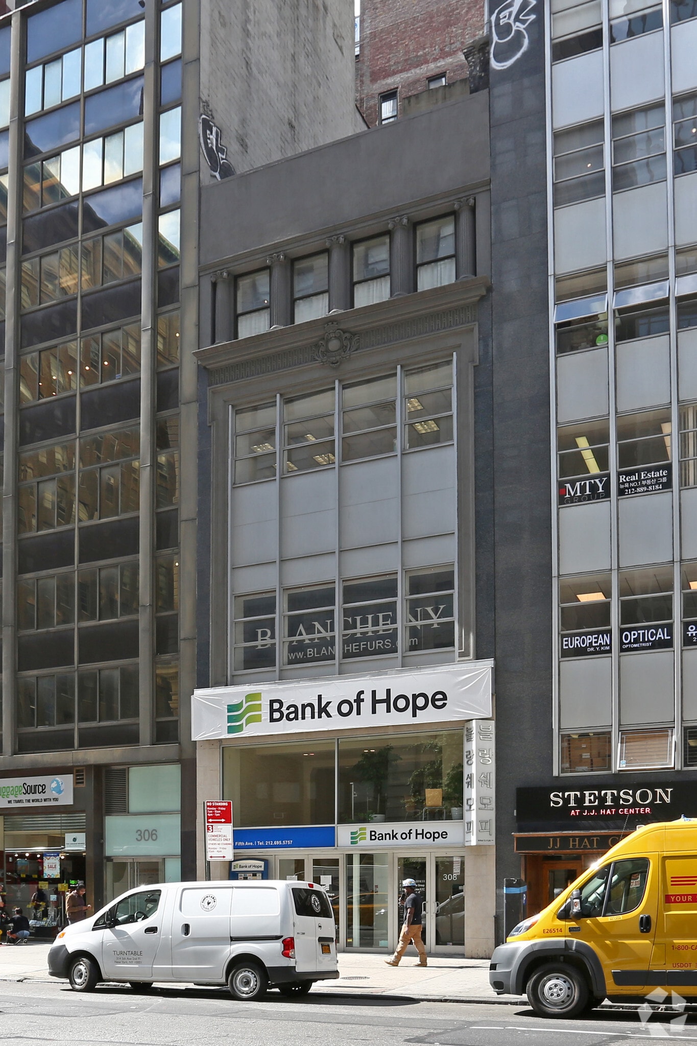 308 Fifth Ave, New York, NY for sale Building Photo- Image 1 of 1