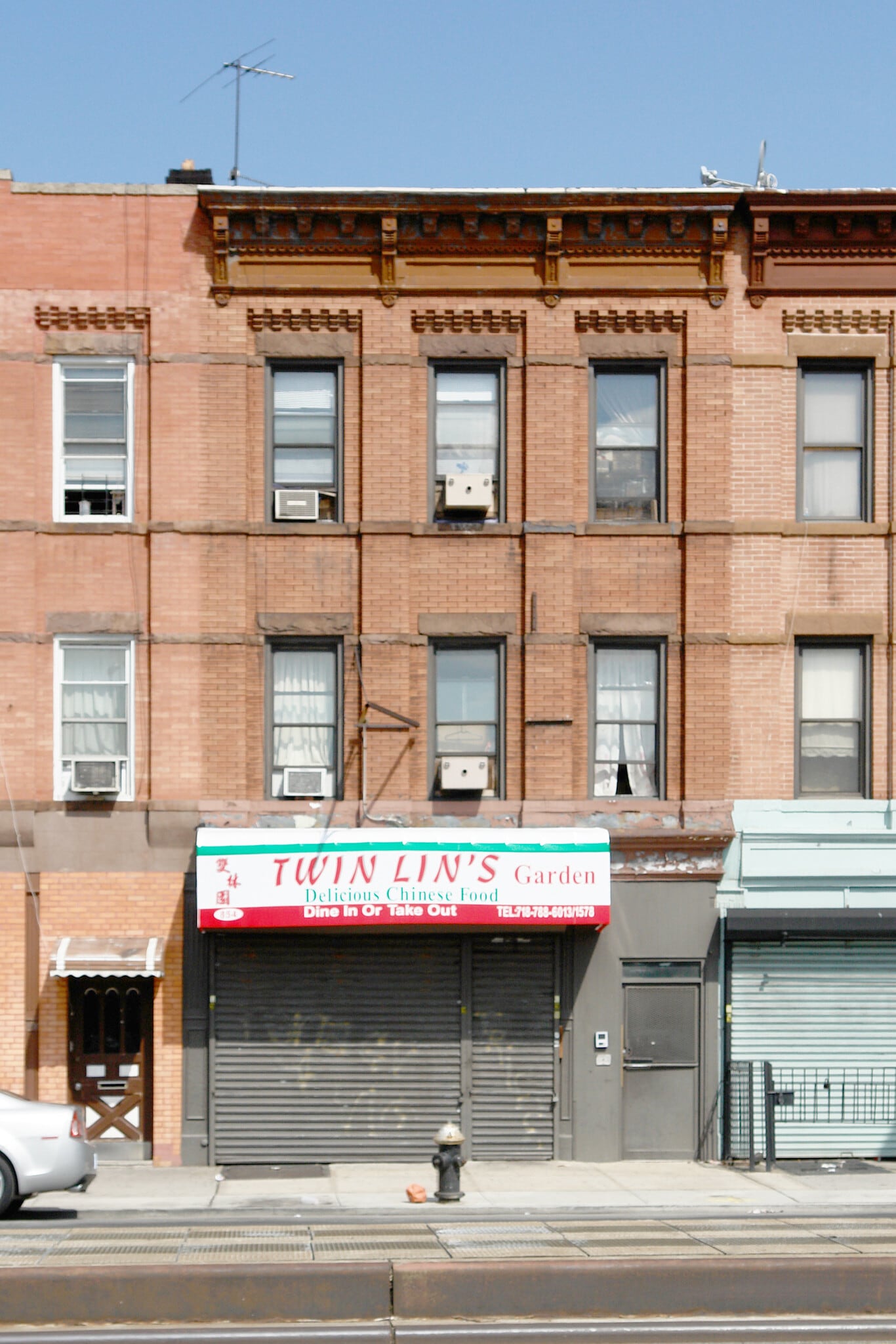 854 & 936 4th Ave Brooklyn, NY 11232 portfolio of 2 properties for sale on LoopNet.ca Primary Photo- Image 1 of 5