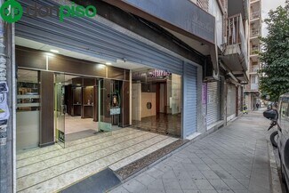 More details for Calle Ruiseñor, 10, Granada - Retail for Sale